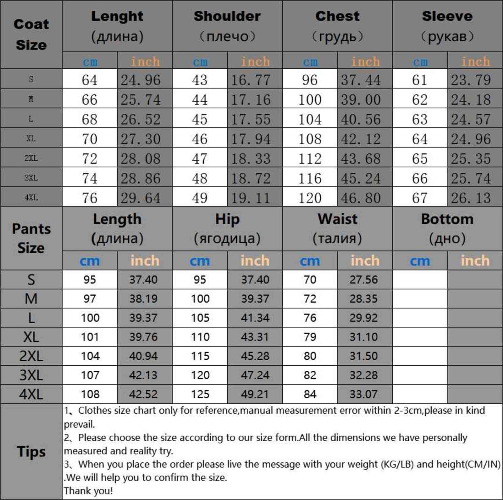 Hooded Sets Tracksuits Mens Autumn Winter Sweatshirt + Sweatpants Hoodie Set 2 Pieces Zipper Sweatshirt Male Suit Pullover 211109