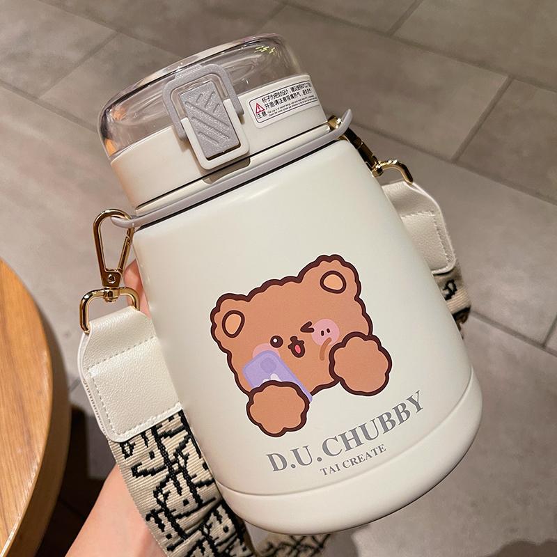 Water Bottles Bottle High Appearance Level INS Wind Lovely Mug Large Capacity Ladies Internet Celebrity Big Belly Straw Cup
Water Bottles Bottle High Appearance Level INS Wind Lovely Mug Large Capacity Ladies Internet Celebrity Big Belly Straw Cup