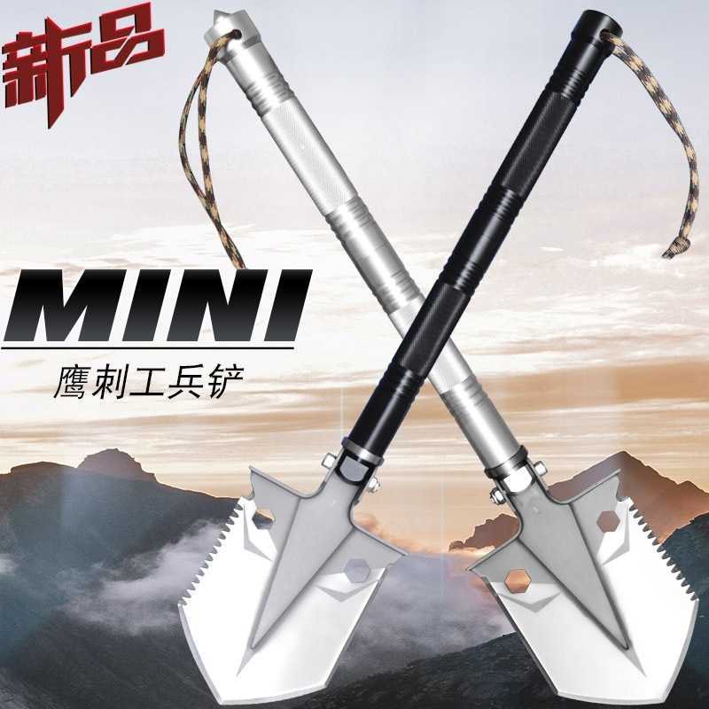 Small multifunctional engineering folding outdoor garden camping fishing tool shovel straight
Small multifunctional engineering folding outdoor garden camping fishing tool shovel straight