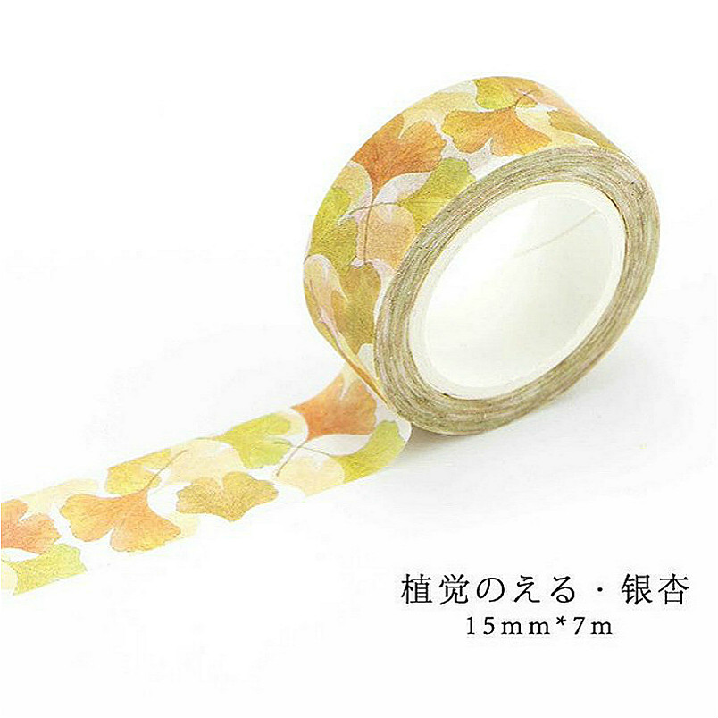 3Pieces/Lot 1pcs Ginkgo Leaf Bag Original Hand Account Album Decorative Water Color Washi Tape Office Adhesive Tape Stationery Sticker 2016
3Pieces/Lot 1pcs Ginkgo Leaf Bag Original Hand Account Album Decorative Water Color Washi Tape Office Adhesive Tape Stationery Sticker 2016
