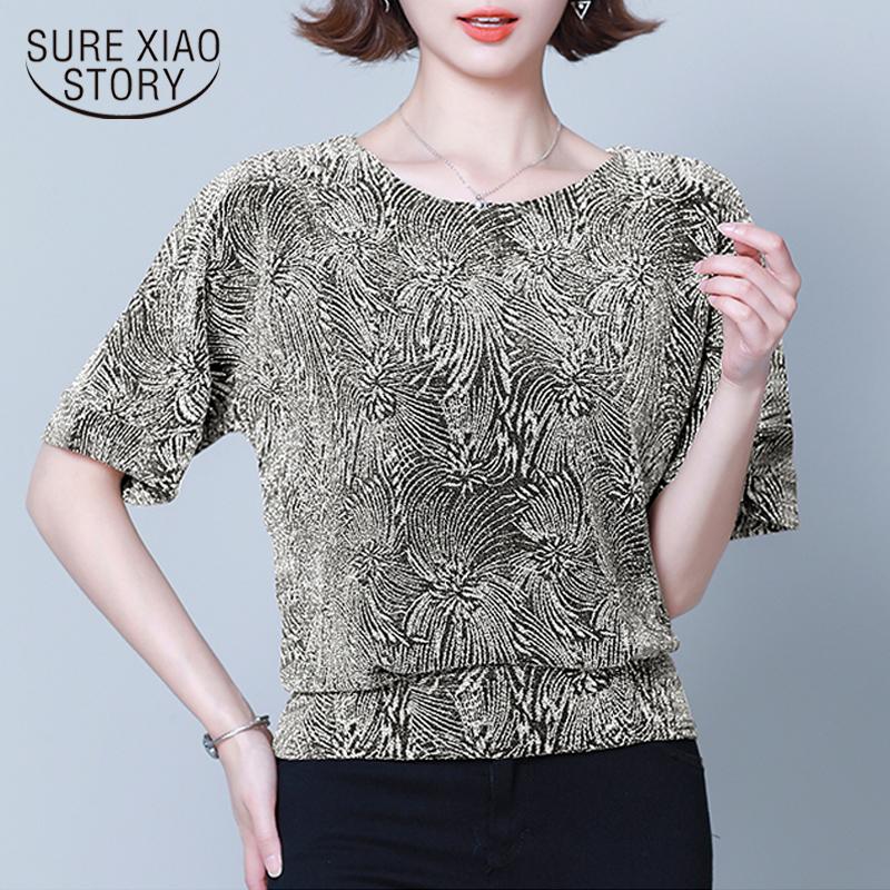 Women's Blouses & Shirts Glitter Shirt Tops Plus Size Fashion Elegant Shiny Sequin Blouse Tunic Women Red Golden Shine 14083, White
Women's Blouses & Shirts Glitter Shirt Tops Plus Size Fashion Elegant Shiny Sequin Blouse Tunic Women Red Golden Shine 14083, White