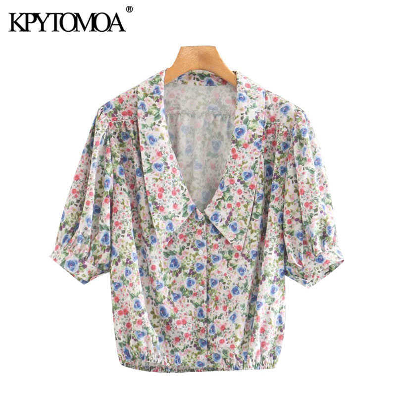 KPYTOMOA Women Sweet Fashion Floral Print Loose Blouses Vintage V Neck Elastic Hem Button-up Female Shirts Chic Tops 210721, As picture
KPYTOMOA Women Sweet Fashion Floral Print Loose Blouses Vintage V Neck Elastic Hem Button-up Female Shirts Chic Tops 210721, As picture
