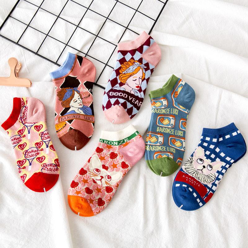Men's Socks 1 Pair And Women's Shallow Mouth Cotton Trend Spring Summer Short Illustration Thin Style, Blue
Men's Socks 1 Pair And Women's Shallow Mouth Cotton Trend Spring Summer Short Illustration Thin Style, Blue