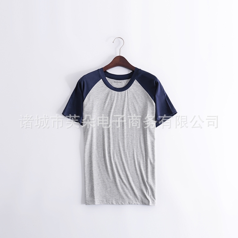 Spring and new men's wear short pajamas summer sports home half sleeve can be worn out jacket, Blue
Spring and new men's wear short pajamas summer sports home half sleeve can be worn out jacket, Blue