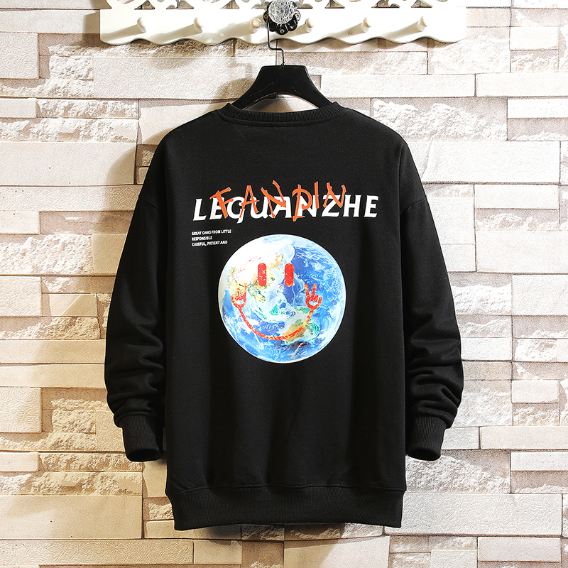 New Face Shredded Hoodies 2021 Streetwear Shirts of Men Hip Hop Casual Sweater with Male Hood Tops Zwjc, Black
New Face Shredded Hoodies 2021 Streetwear Shirts of Men Hip Hop Casual Sweater with Male Hood Tops Zwjc, Black