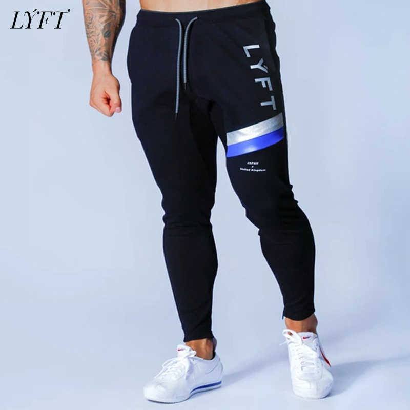 LYFT new fitness leisure stretch pants men's jogging comfortable sports fashion loose feet basketball X0615, Black
LYFT new fitness leisure stretch pants men's jogging comfortable sports fashion loose feet basketball X0615, Black