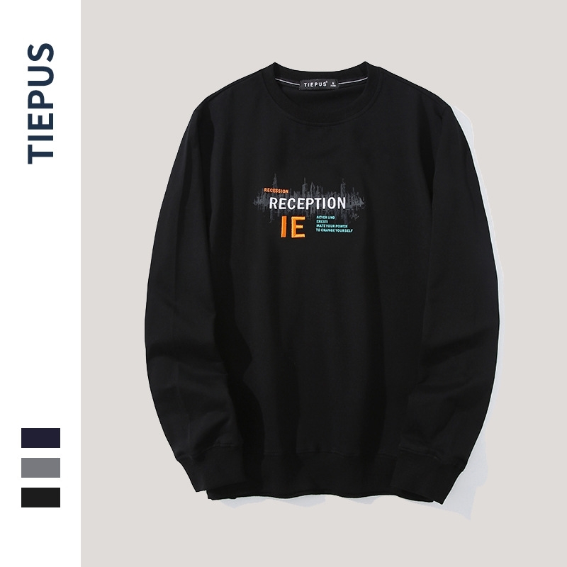 Chaopai 2021 autumn new wear simple embroidery loose men's round neck sweater, Black
Chaopai 2021 autumn new wear simple embroidery loose men's round neck sweater, Black