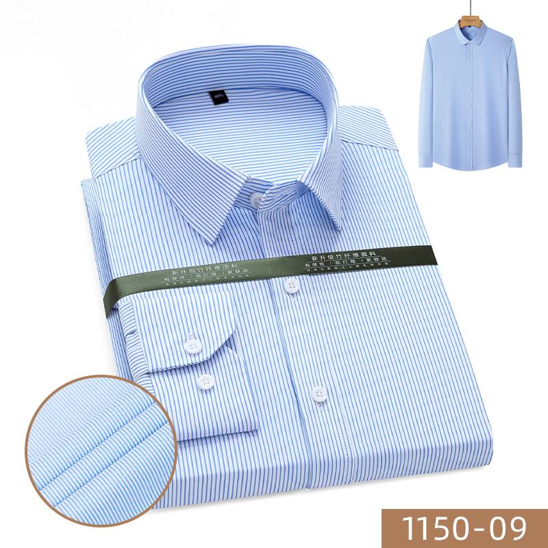 Men' Casual Shirts 2021 Men Shirt Long Sleeve Slim Fit No-Iron Business Work Cloth Mini Stripe Plaid White Blue Pink Bamboo SH064, 1150-17
Men' Casual Shirts 2021 Men Shirt Long Sleeve Slim Fit No-Iron Business Work Cloth Mini Stripe Plaid White Blue Pink Bamboo SH064, 1150-17