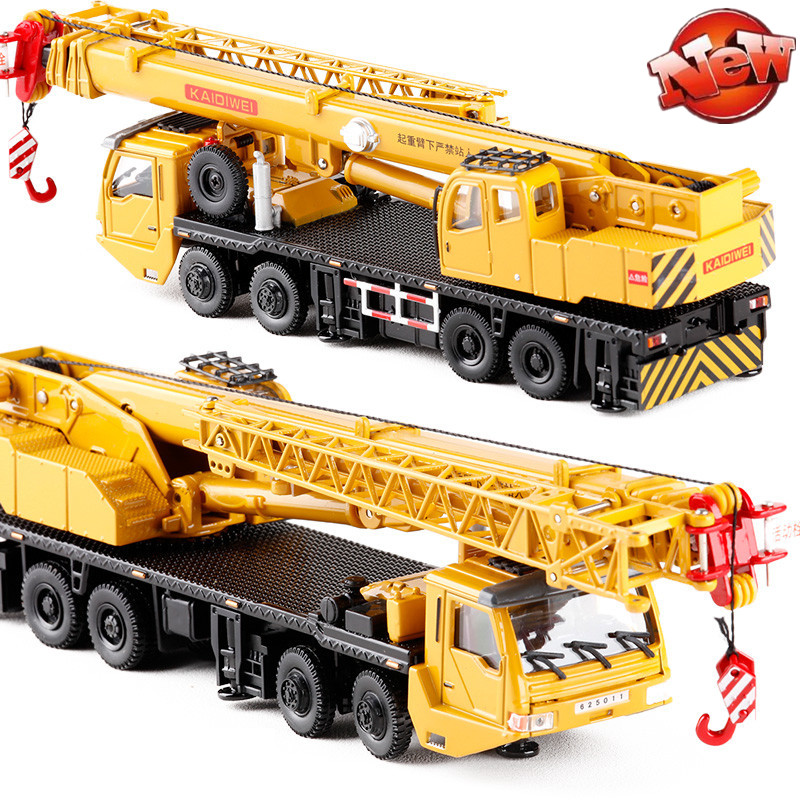 High simulaiton 155 All-Alloy Crane Crane Toy Engineering Vehicle Model With rotation Moving Car Alloy Sliding Construction Car
High simulaiton 155 All-Alloy Crane Crane Toy Engineering Vehicle Model With rotation Moving Car Alloy Sliding Construction Car