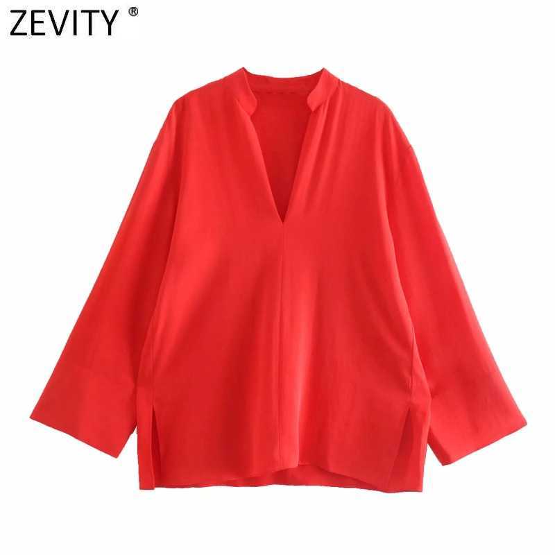 Zevity Women Simply V Neck Solid Casual Kimono Shirt Female Split Design Blouse Roupas Chic Loose Blusas Tops LS9401 210603, O ls9401
Zevity Women Simply V Neck Solid Casual Kimono Shirt Female Split Design Blouse Roupas Chic Loose Blusas Tops LS9401 210603, O ls9401