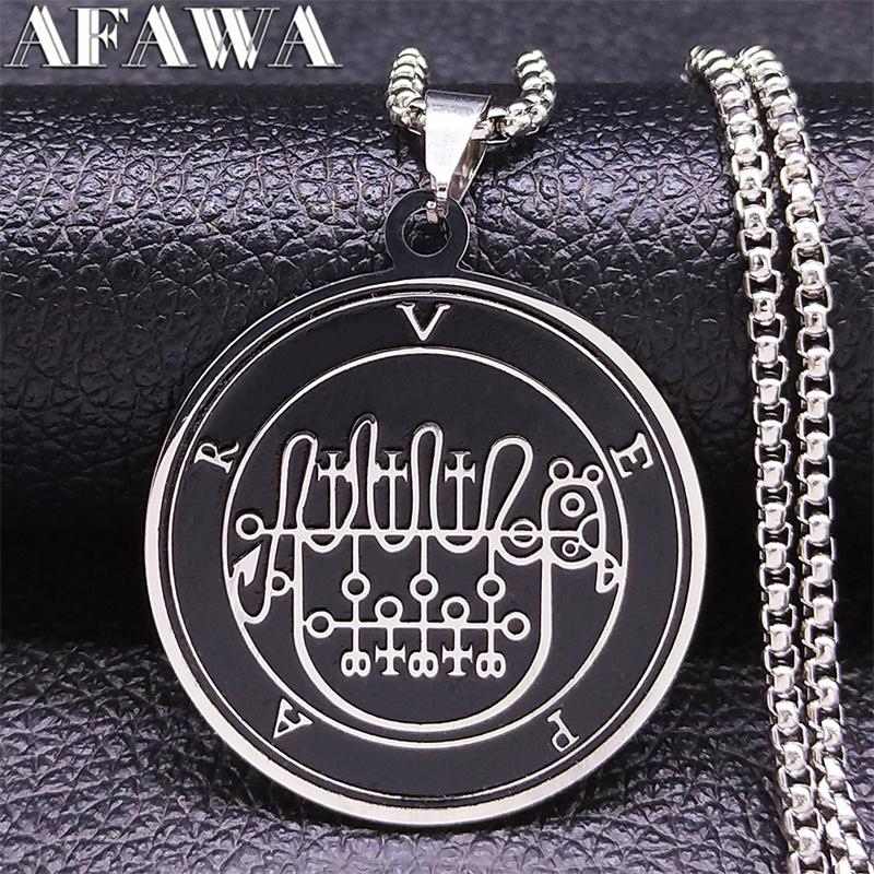 pendant necklaces stainless steel black sigil necklace women goetia of vepar demon satan satanic patch pin jewelry n3682s02, Silver
pendant necklaces stainless steel black sigil necklace women goetia of vepar demon satan satanic patch pin jewelry n3682s02, Silver