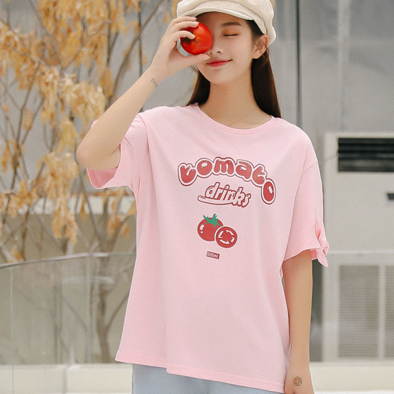 2021 New Kawaii Tomato Letter Print Women's Tops Summer Korean Sweet Bow Short Sleeve Schoolgirl Fashion Clothes Kqmz, Pink.
2021 New Kawaii Tomato Letter Print Women's Tops Summer Korean Sweet Bow Short Sleeve Schoolgirl Fashion Clothes Kqmz, Pink.