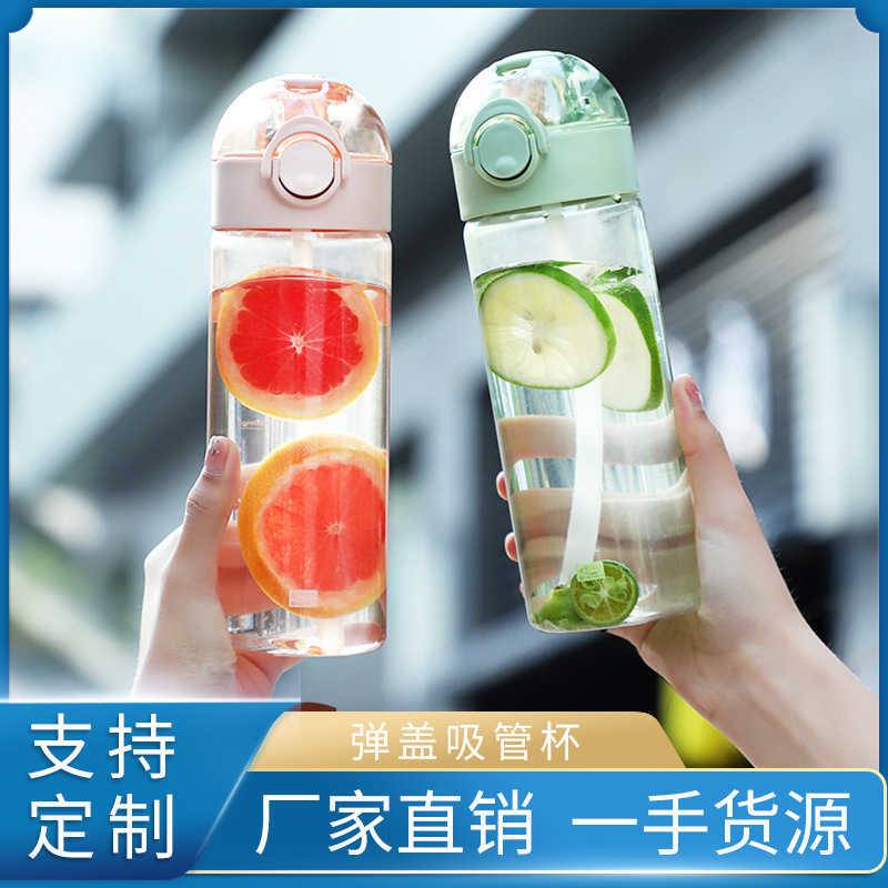 Convenient 100 pipette cup large capacity Korean ins wind creative girl simple spring cap water cup plastic cup
Convenient 100 pipette cup large capacity Korean ins wind creative girl simple spring cap water cup plastic cup