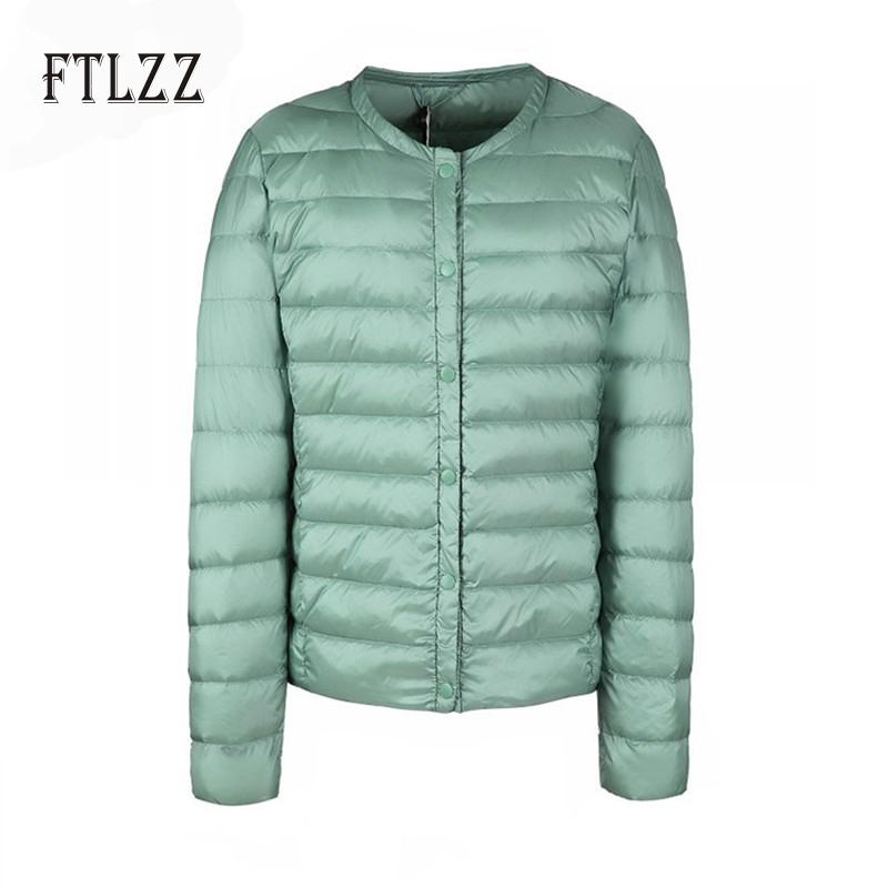 Women Ultra Light White Duck Down Jacket Winter Casual Single Breasted Slim Coats Female Warm Parkas Ladies Outwear 210602, Champagne
Women Ultra Light White Duck Down Jacket Winter Casual Single Breasted Slim Coats Female Warm Parkas Ladies Outwear 210602, Champagne