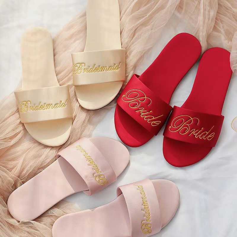 Wedding Satin Slippers For Bride Bridesmaid Gift Bachelorette Party Embroidery Bridal Slippers Wedding Decoration Flat Shoes H0827, Bride dark red
Wedding Satin Slippers For Bride Bridesmaid Gift Bachelorette Party Embroidery Bridal Slippers Wedding Decoration Flat Shoes H0827, Bride dark red