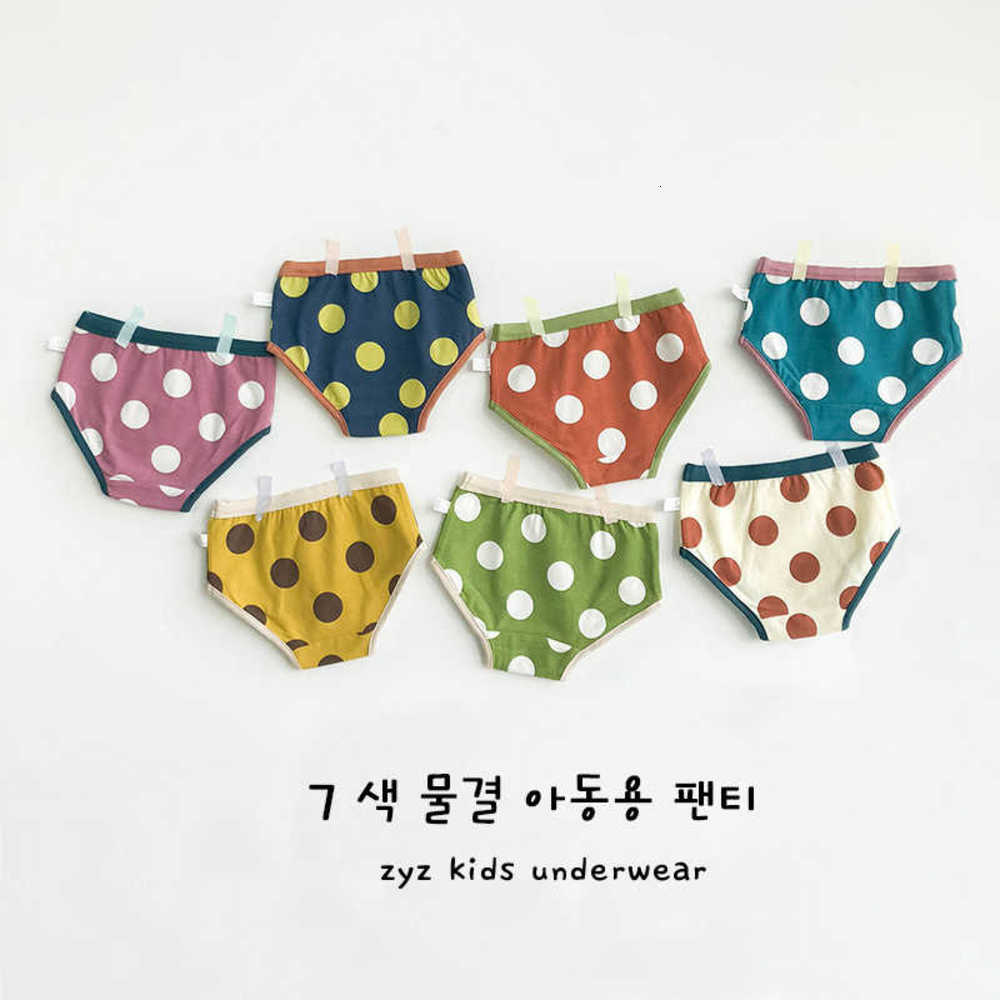 N002 children's underwear only one pure cotton pants big wave point triangle men's and women's Cotton Shorts, Camo
N002 children's underwear only one pure cotton pants big wave point triangle men's and women's Cotton Shorts, Camo