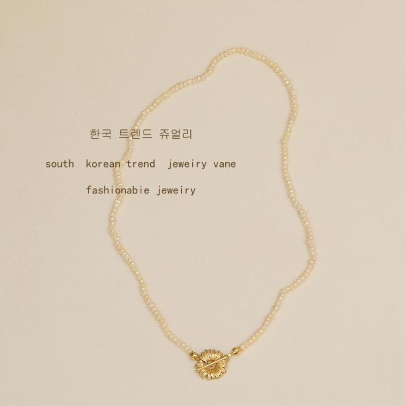 Pendant Necklaces 2021 Korean Fashion Simple Women Flower Necklace Natural Freshwater Pearl Light Luxury Delicate
Pendant Necklaces 2021 Korean Fashion Simple Women Flower Necklace Natural Freshwater Pearl Light Luxury Delicate