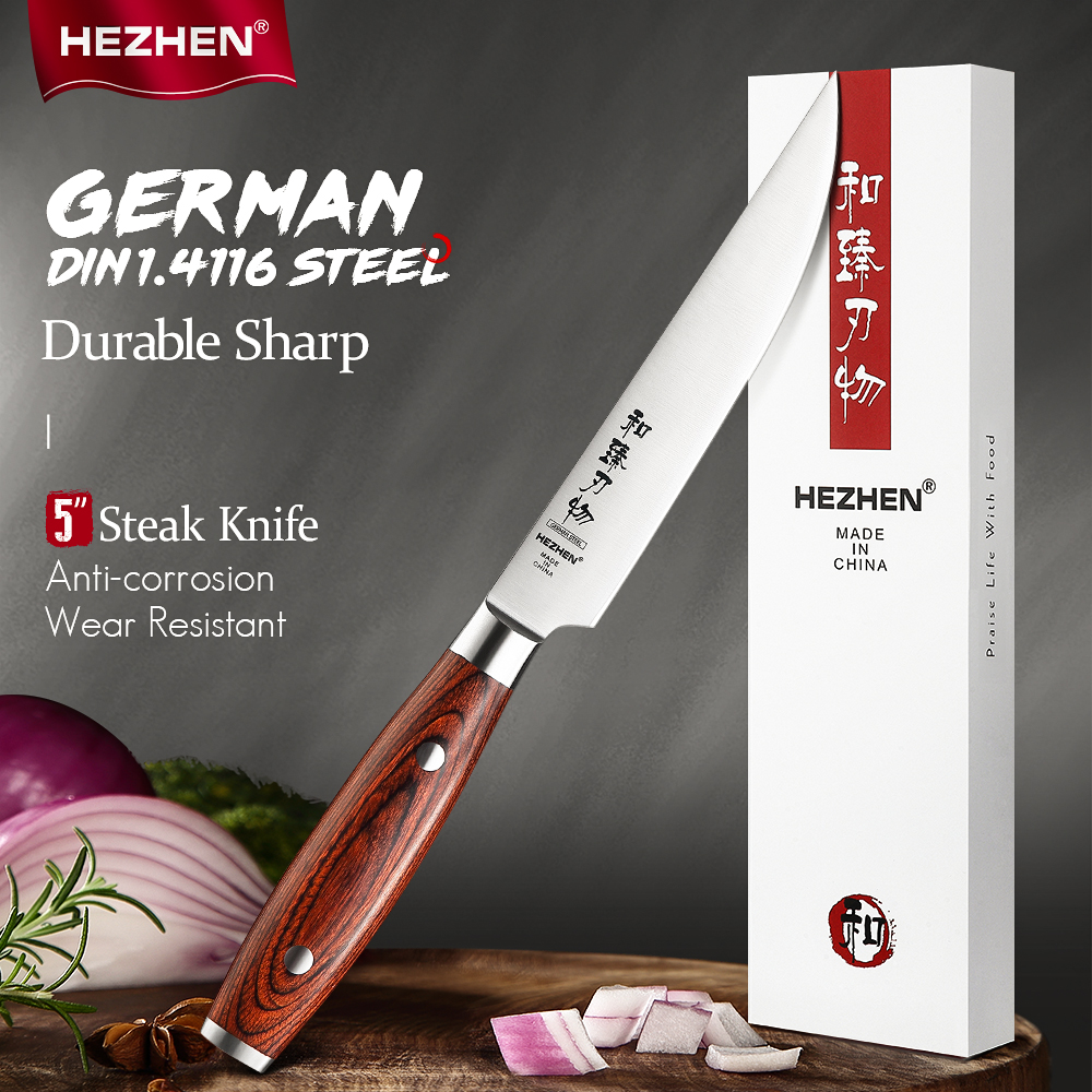 HEZHEN 5 Inches Steak Knife Cut Sice Meat Stainess Stee Rivet Sharp Pakka Wood Hande German DIN1.4116 Stee Kitchen Too
HEZHEN 5 Inches Steak Knife Cut Sice Meat Stainess Stee Rivet Sharp Pakka Wood Hande German DIN1.4116 Stee Kitchen Too
