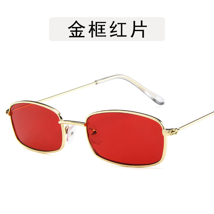 metal square small frame for women sun glasses designer luxury gafas lunette sunglasses female eyeglasses glasses vintage gd182, White;black
metal square small frame for women sun glasses designer luxury gafas lunette sunglasses female eyeglasses glasses vintage gd182, White;black