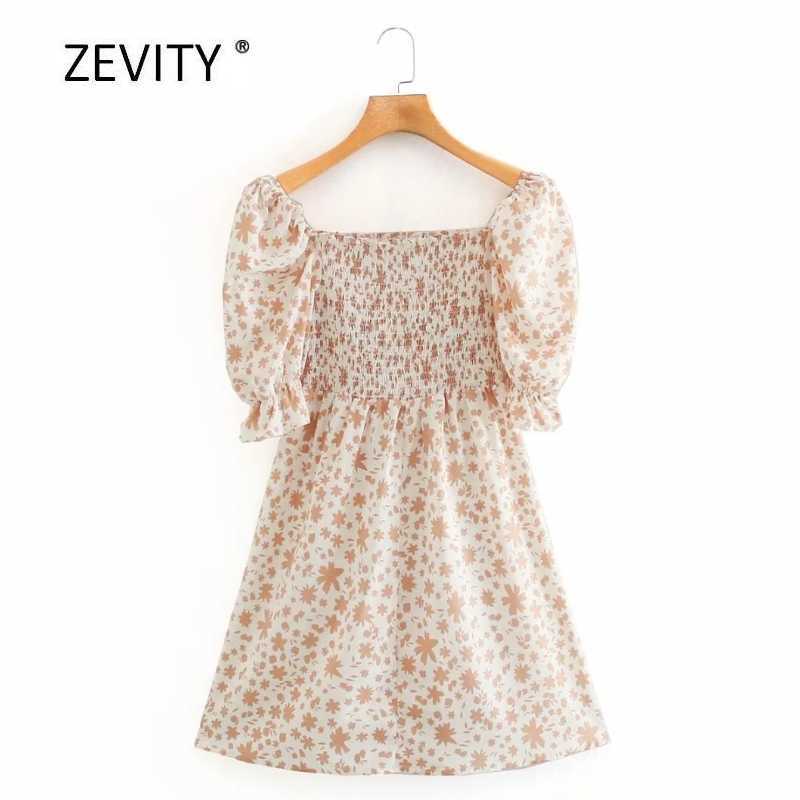 Women sweet square collar pleat puff sleeve elastic casual slim dress summer female flower print ruffles mini Dresses DS4136 210603, As pic ds4136ld
Women sweet square collar pleat puff sleeve elastic casual slim dress summer female flower print ruffles mini Dresses DS4136 210603, As pic ds4136ld
