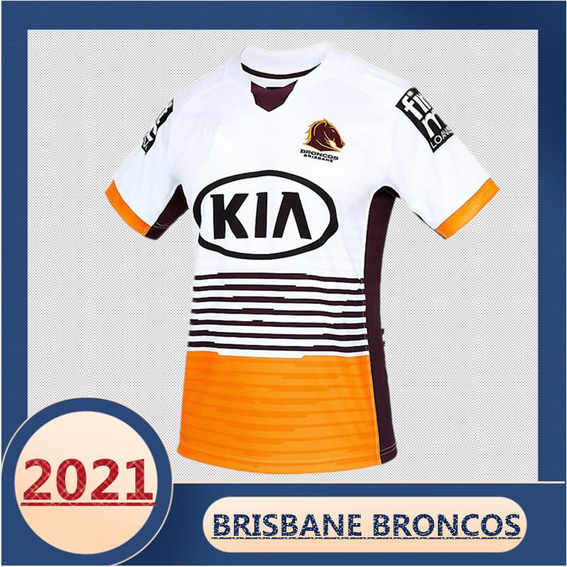 2021 BRISBANE BRONCOS RUGBY AWAY JERSEY Size:S-3XL-5XL (Print custom name and number)The quality is perfect. Free Delivery, Black
2021 BRISBANE BRONCOS RUGBY AWAY JERSEY Size:S-3XL-5XL (Print custom name and number)The quality is perfect. Free Delivery, Black