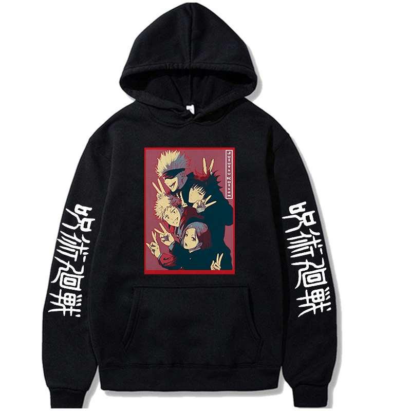 Men's Hoodies & Sweatshirts Anime Jujutsu Kaisen Inumaki Toge Ryomen Sukuna Manga Cosplay Clothes Women Pullover Sweatshirt Harajuku, Black
Men's Hoodies & Sweatshirts Anime Jujutsu Kaisen Inumaki Toge Ryomen Sukuna Manga Cosplay Clothes Women Pullover Sweatshirt Harajuku, Black