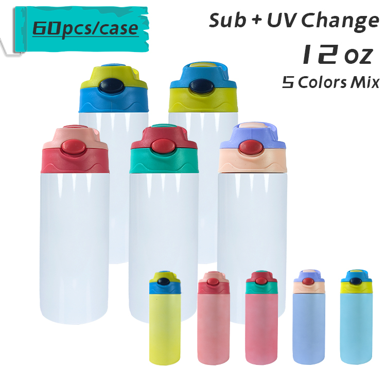 Local Warehouse!!sublimation 12oz kids water bottle straight sippy flip cup lid tumbler UV glow in the dark tumblers USA stock