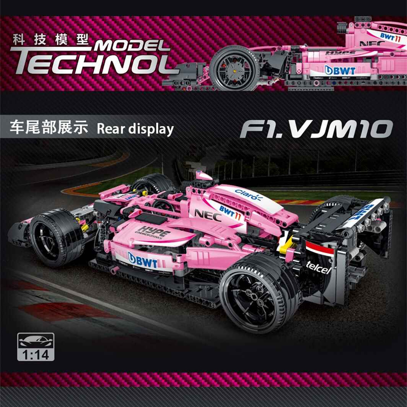 Technology Series F1 Sports car Simulation Model F1 First level Equation Racing car Building Blocks Car 1116pcs Bricks Toys Gift
Technology Series F1 Sports car Simulation Model F1 First level Equation Racing car Building Blocks Car 1116pcs Bricks Toys Gift