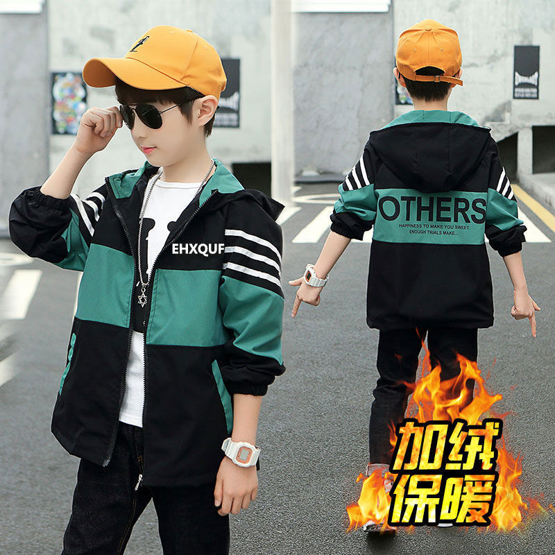 Boy Jacket 2020 Spring and Autumn Period, Datong Boy Handsome Korean Jacket Children's Middle Heads, Camo
Boy Jacket 2020 Spring and Autumn Period, Datong Boy Handsome Korean Jacket Children's Middle Heads, Camo