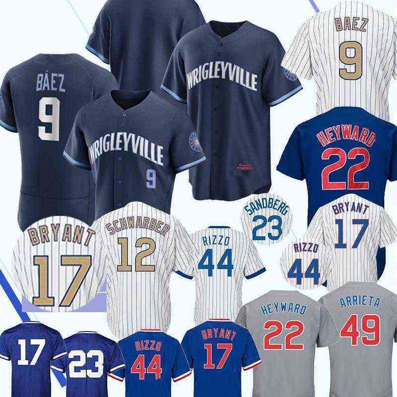 Chicago Javier Baez Jersey Wrigleyville 2022 City Connect baseball Kris Bryant Russell Anthony Rizzo Pederson Contreras Kimbrel Jerseys, Xiaoxiong
Chicago Javier Baez Jersey Wrigleyville 2022 City Connect baseball Kris Bryant Russell Anthony Rizzo Pederson Contreras Kimbrel Jerseys, Xiaoxiong