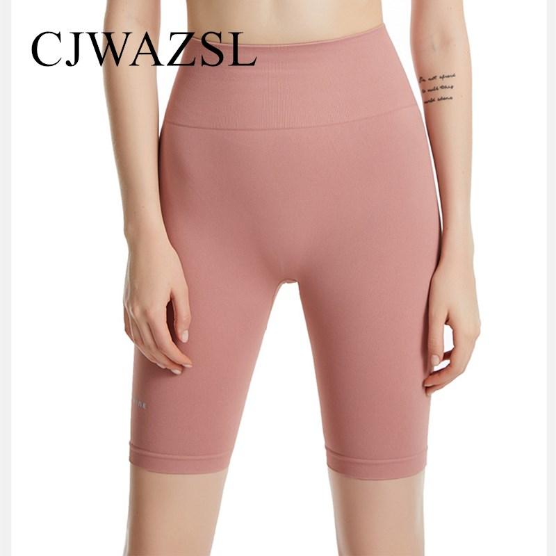 Women' yoga sports shorts, women' stretch fitness pants, peach hips seamless five-point pants, Black
Women' yoga sports shorts, women' stretch fitness pants, peach hips seamless five-point pants, Black