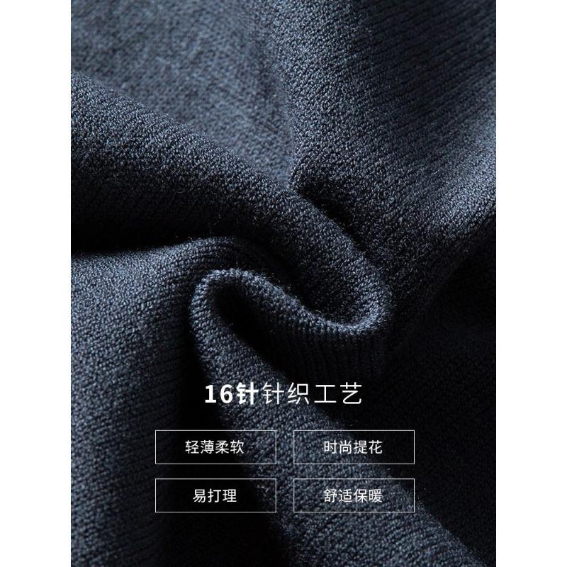 Men's Jackets Sweater Jacket Men Suit Collar Knitted Cardigan Spring Leisure Solid Color Stripe Jacquard Trend Coat Streetwear