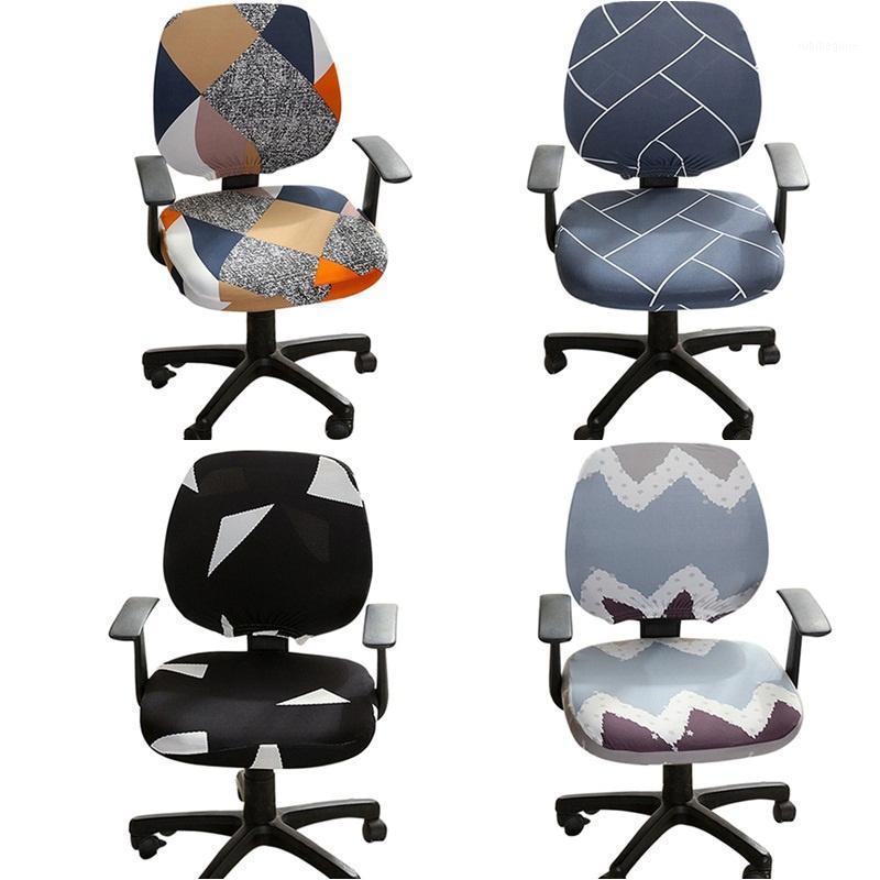Computer Chair Cover Geometric Spandex Office Game Swivel Boss Covers Armchair Slipcovers Removable Seat Protector Case
Computer Chair Cover Geometric Spandex Office Game Swivel Boss Covers Armchair Slipcovers Removable Seat Protector Case