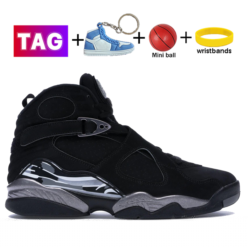 Aqua Bunny 8 Basketball Shoes 8s South Beach Reflective Silver White Burgundy Men Trainers Three Peat Tinker OVO Black Playoffs Cement Chrome Women Sneakers, #17- bubble wrap packaging
Aqua Bunny 8 Basketball Shoes 8s South Beach Reflective Silver White Burgundy Men Trainers Three Peat Tinker OVO Black Playoffs Cement Chrome Women Sneakers, #17- bubble wrap packaging