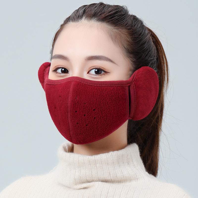 Berets Anti-cold Mask Earmuffs Winter Woman's Polar Fleece Windproof Keep Warm Thickened Men's Cotton Masks Women's Breathable, Black
Berets Anti-cold Mask Earmuffs Winter Woman's Polar Fleece Windproof Keep Warm Thickened Men's Cotton Masks Women's Breathable, Black