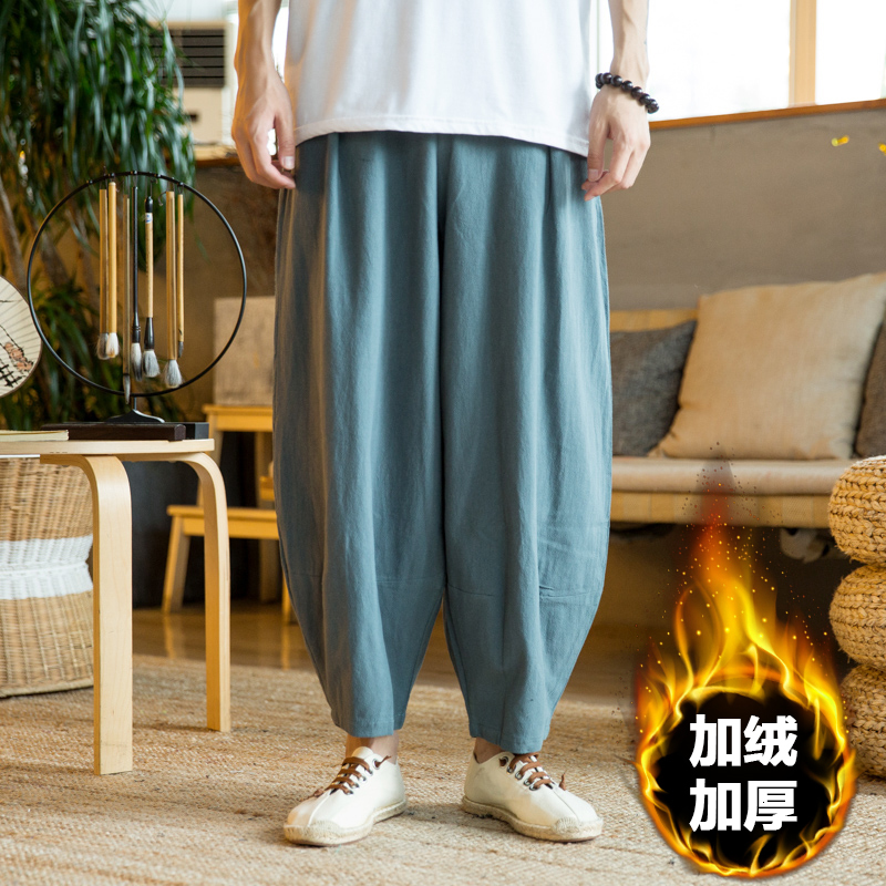 2021 New Fashion Hot Winter Casual Man Loosed Linen Pants Cotton Dropshipping Clothes 0u1g, Red wine
2021 New Fashion Hot Winter Casual Man Loosed Linen Pants Cotton Dropshipping Clothes 0u1g, Red wine