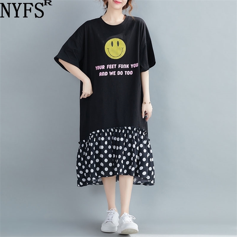 Korean Loose Patchwork Wave point Swing Woman Dress Vestidos Robe Elbise Fashion Smiley Summer 210525, Black;gray
Korean Loose Patchwork Wave point Swing Woman Dress Vestidos Robe Elbise Fashion Smiley Summer 210525, Black;gray