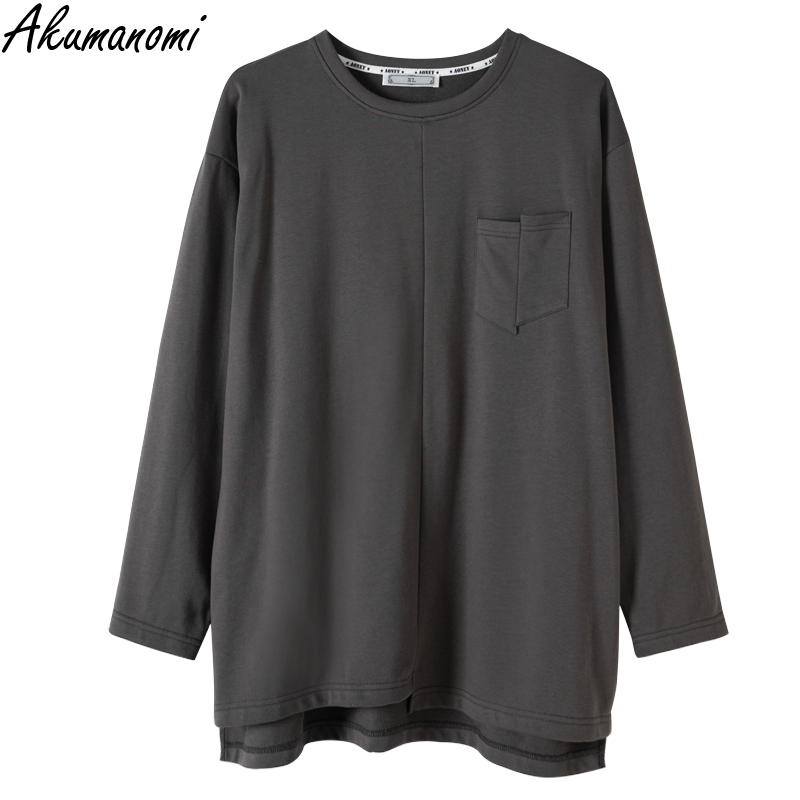 Oversized Hoodie Dark Grey Black Green Plus Size 7xl 6xl 5xl 43xxl Long Sleeve Sweatshirt Harajuku Women's Hoodies Clothes Tops 201028