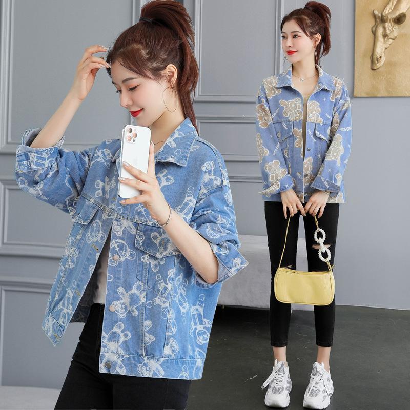 women's jackets coat jeans spring, feminine, fragrant, spring clothing 8v9v, Black;brown
women's jackets coat jeans spring, feminine, fragrant, spring clothing 8v9v, Black;brown