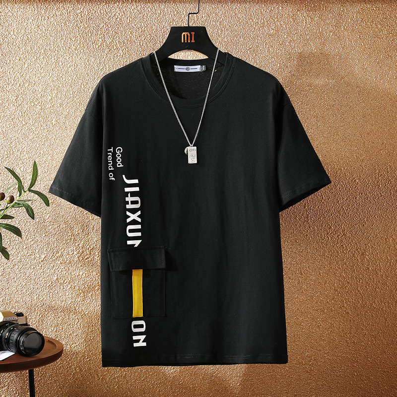 New Short Sleeves Fashion Korea o Neck Casual T-shirt Men's Cotton 2021 Summer Clothes Top Tees Tshirt Black White M-5xl Cgpo, T3123 2
New Short Sleeves Fashion Korea o Neck Casual T-shirt Men's Cotton 2021 Summer Clothes Top Tees Tshirt Black White M-5xl Cgpo, T3123 2
