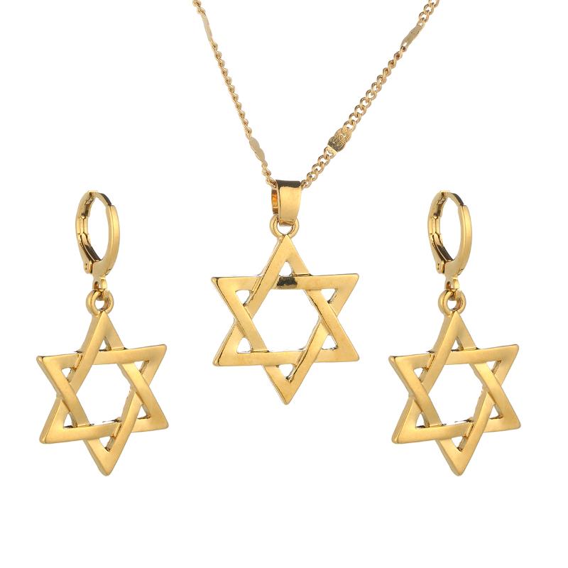 Earrings & Necklace Gold Color Israel Star Hexagram Pendant Necklaces Magen David Hexagonal Tantrism Jewish Jewelry Set, Silver
Earrings & Necklace Gold Color Israel Star Hexagram Pendant Necklaces Magen David Hexagonal Tantrism Jewish Jewelry Set, Silver