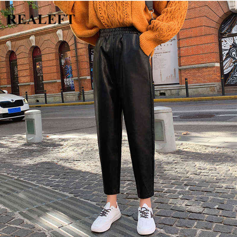 REALEFT Autumn Winter Black Faux Leather Women Pants Elastic Waist Female PU Harem Streetwear Trousers 211115