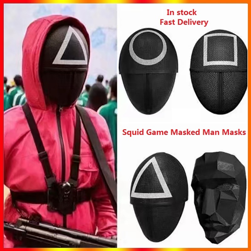 TV Squid Game Masked Man Masks Round Squire Triangle Mask Accessories Delicate Halloween Masquerade Costume Party Props In stock Fast Delivery
TV Squid Game Masked Man Masks Round Squire Triangle Mask Accessories Delicate Halloween Masquerade Costume Party Props In stock Fast Delivery