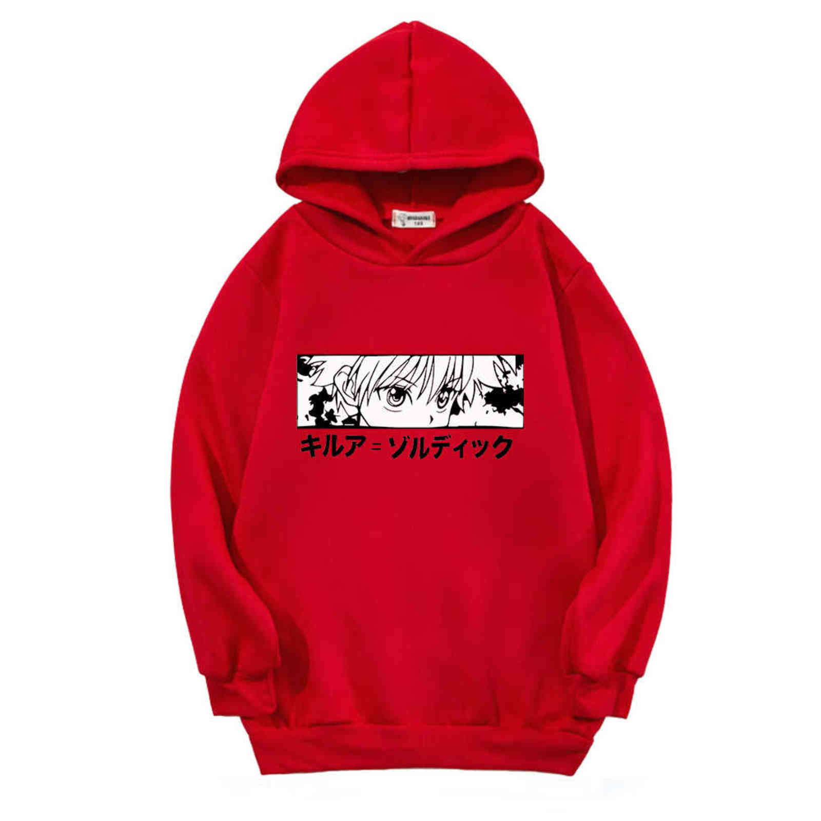 Zoldyck Eye Killua Hoodies for girls Anime kids clothes boys Hunter x Hunter Sweatshirt Harajuku Tops Unisex Children's Outwear G1028