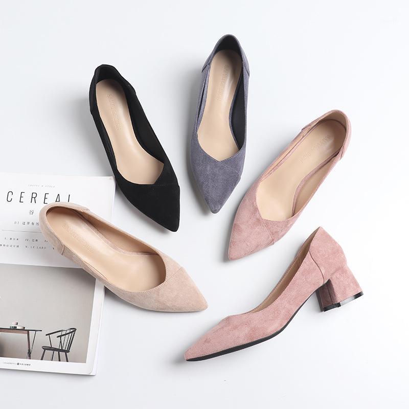 Pointed Toe Patchwork Med-high Heels Shoes Woman Suede Leather Shallow Mouth Wedding Concise Pumps OL Mules 34 Dress, Pink
Pointed Toe Patchwork Med-high Heels Shoes Woman Suede Leather Shallow Mouth Wedding Concise Pumps OL Mules 34 Dress, Pink