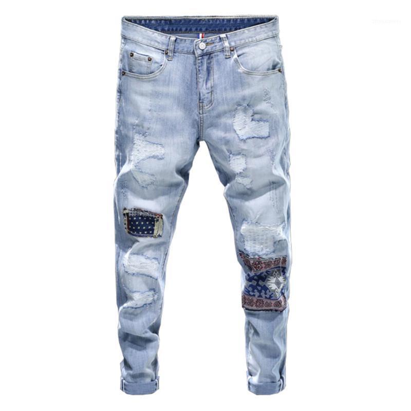 Men's Jeans Patchwork Holes Ripped Streetwear Patch Design Stretch Denim Pencil Pants Light Blue Slim Trousers, Sky blue
Men's Jeans Patchwork Holes Ripped Streetwear Patch Design Stretch Denim Pencil Pants Light Blue Slim Trousers, Sky blue