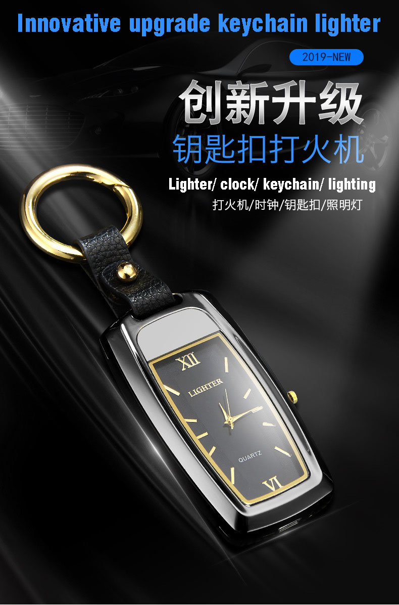 Car keychain pendant mutifunctiona watch cigarette ighter with ight USB charging ighter ighter
Car keychain pendant mutifunctiona watch cigarette ighter with ight USB charging ighter ighter
