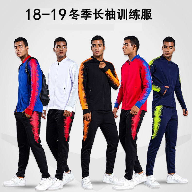 tracksuit sport suit football men's long sleeved student sports jacket autumn and winter match training team uniform, Gray
tracksuit sport suit football men's long sleeved student sports jacket autumn and winter match training team uniform, Gray