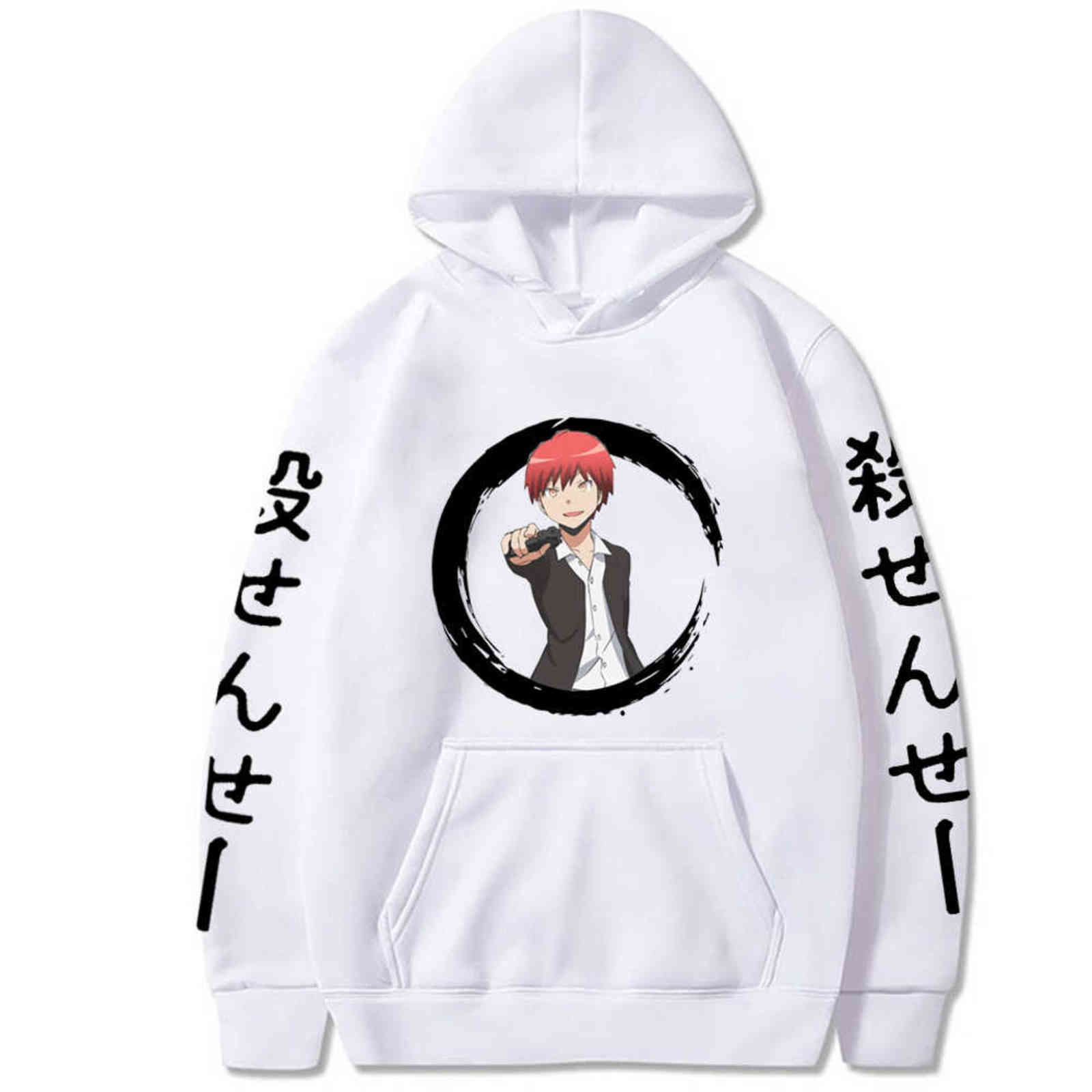 Anime Assassination Classroom Print Hoodies Long Sleeve Sweatshirt Unisex Harajuku Akabane Karma Pullover Tops Y1109