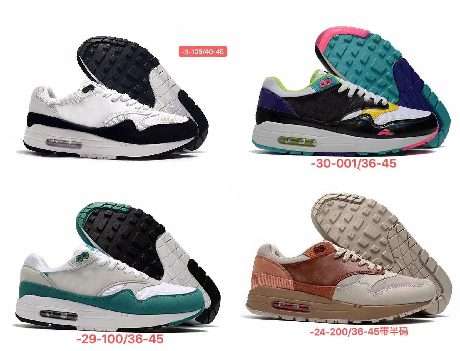 2021 New Arrival one Shoe 87 Anniversary Royal Blue parra Men Women Running Shoes Classic sneaker outdoor sports shoes 36-45, White;red
2021 New Arrival one Shoe 87 Anniversary Royal Blue parra Men Women Running Shoes Classic sneaker outdoor sports shoes 36-45, White;red